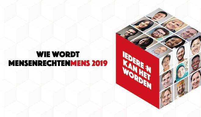 Tekst: Wie wordt mensenrechtenmens 2019